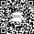 扫码关注夜臣成人用品店公众号