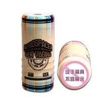 【男用器具】时尚便携男用飞机杯 EVO/特锐